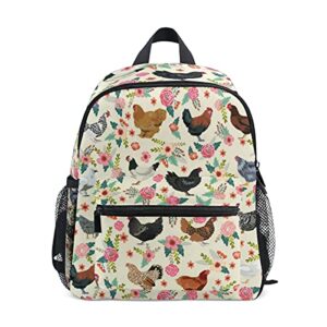 chickens floral kid’s toddler backpack schoolbag for boys girls, kindergarten children bag preschool nursery travel bag