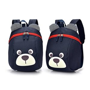 Age 1-2Y Cute Bear Small Toddler Backpack With Leash Children Kids Backpack Bag for Boy