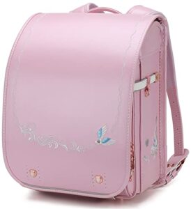 iwailoft ransel randoseru backpack automatic satchel japanese school bag wing embroidery pu bookbag for girls cosplay