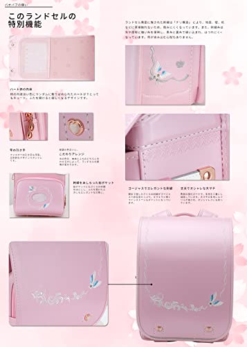 IwaiLoft Ransel Randoseru Backpack Automatic Satchel Japanese School Bag Wing Embroidery PU Bookbag For Girls Cosplay