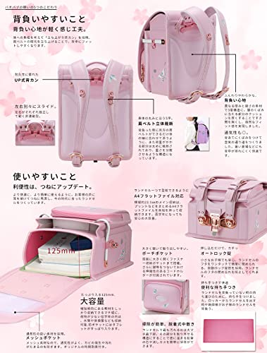 IwaiLoft Ransel Randoseru Backpack Automatic Satchel Japanese School Bag Wing Embroidery PU Bookbag For Girls Cosplay