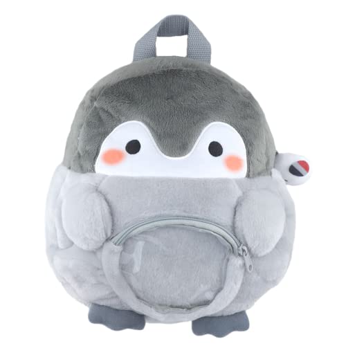 PGHRNE Kawaii Cartoon Penguin Backpack Cute Plush Small Schoolbag Daypack Girl Boy Gift (Penguin bag with coin bag,20*10*23cm)