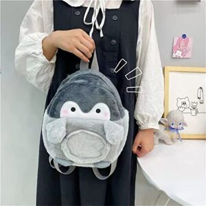 PGHRNE Kawaii Cartoon Penguin Backpack Cute Plush Small Schoolbag Daypack Girl Boy Gift (Penguin bag with coin bag,20*10*23cm)