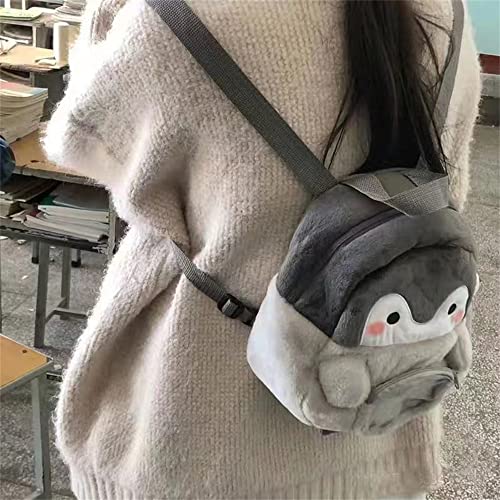 PGHRNE Kawaii Cartoon Penguin Backpack Cute Plush Small Schoolbag Daypack Girl Boy Gift (Penguin bag with coin bag,20*10*23cm)