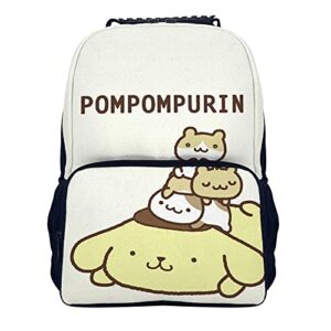 po-mpo-mpu-rin 16 inch backpack school bag adjustable for school work picnic travel daypacks