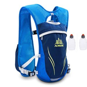 aonijie lightweight unisex 5.5l running race hydration vest hydration pack backpack riding bag (blue+2pcs 250ml bottle)