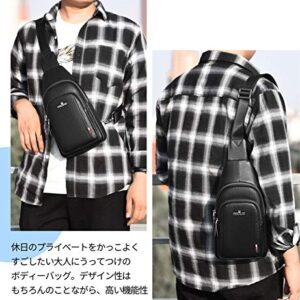 FSD.WG sling Backpack for Men Chest Bag Crossbody Shoulder Bags Travel Bag Purse for Men with Water Resistant