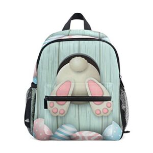 orezi happy easter backpack eggs bunny rabbit toddler backpack with chest clip for boys girls cute kid’s bag happy easter gift toy backpack