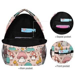 School Backpack Lovely Colorful Mushrooms, Large Capacity Suitable for Teens Boys and Girls, Size 16.9 x 12 x 7.3 inch