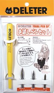 deleter trial pen set, 1 pan holder + 3 comic pen nibs (g-pen, saji-pen & maru-pen) + 3 manga papers, 1 set (341-1008)
