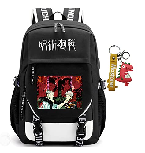 jupkem Anime Jujutsu Backpack Bag USB with Charging Port Student School Bag Laptop Cosplay for Boys Girls (black)