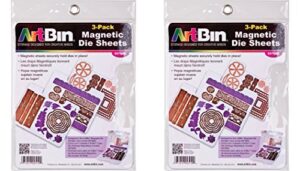 artbin magnetic die sheets- 3/pack (pack of 2)