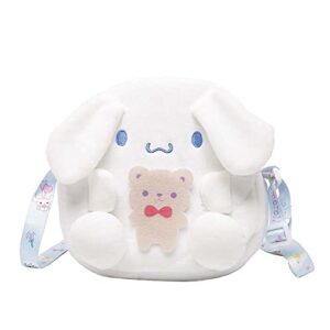 cute plush backpack soft padded plush backpack girl birthday gift (d)