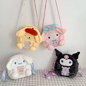 Cute Plush Backpack Soft Padded Plush Backpack Girl Birthday Gift (D)