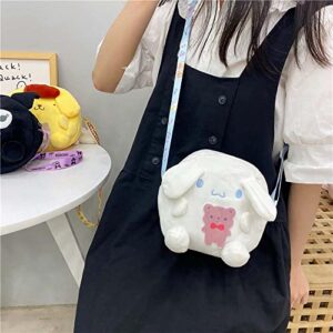 Cute Plush Backpack Soft Padded Plush Backpack Girl Birthday Gift (D)