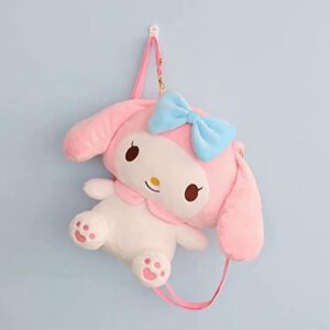 Cartoon bag, cartoon cute Hello Kitty my melody dog backpack women's school bag elementary school school bag gift backpack Exquisite