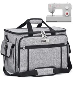 sewing machine case, cab55 sewing machine carrying bag with removable padding pad, tote bag for sewing machine and extra sewing accessories, gray(17″x13″x14″)