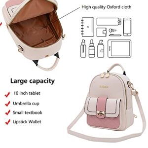 RUISUER Backpack Purse for Teen Girls Mini Backpack for Women Cute PU Leather Bookbag Small Shoulder Bag Handbag White