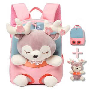 cute toddler backpack for girls, mini baby girl backpack for toddler girls toys 2 3 4 5 6 years old, little doll stuffed animal kids plush backpack(pink)