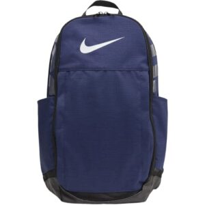 nike brasilia training backpack (extra large)