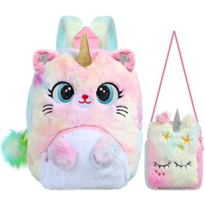 2pcs unicorn cat backpack purse set, kawaii cute colorful unicorn cat kitty shoulder bag gift set for kids toddler girls