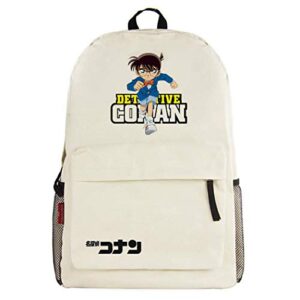 wanhongyue detective conan anime cosplay daypack casual backpack day trip travel bag beige /2
