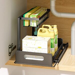 2-Tier Under Sink Slide Out Organizer, Pull Out Cabinet Storage Shelf with Sliding Storage Wire Basket Drawer for Bathroom Kitchen, Countertop or Pantry Storage shelf, Black