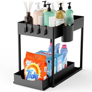 DEKYHOME Under Sink Organizer and Storage,Bathroom Organizer with 4 Hooks and 1 Hanging cup, Multi-purpose Storage Shelf for Bathroom Kitchen