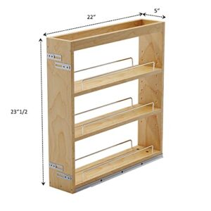 Dowell 5" Base Pullout Organizer with Adjustable Shelves(4004 0524)