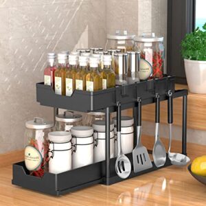 Glamourier Kitchen Shelf Under Sink Pull Out Drawer 2 Layers Sliding Rack cabinets Multifunctional Storage 2 Storage Cups 4 Hooks Multifunctional Kitchen Bathroom Storage (Black)