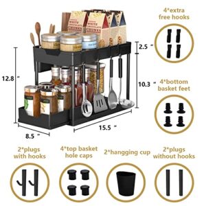 Glamourier Kitchen Shelf Under Sink Pull Out Drawer 2 Layers Sliding Rack cabinets Multifunctional Storage 2 Storage Cups 4 Hooks Multifunctional Kitchen Bathroom Storage (Black)