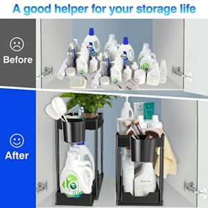 Under Sink Organizer, 2 PCS Adjustable Height Organizer Drawers 2 tier Multi-purpose Under Sliding Cabinet Basket, Kitchen Bathroom Cabinet Shelf Under Sink Organizers and Storage White