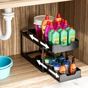 Adjustable Height Under Sink Organizer, CuivnKak Double Sliding Under Sink Organizer and Storage 2 Tier Easy Access Multi-purpose Slide Out Cabinet Organizer for Bathroom Kitchen