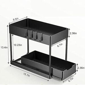 Under Kitchen Sink Organizers,2 layer black multi-purpose sink below tissue and bathroom kitchen storage,includes 4 hooks for 1 hanging cup, bottom with handle for slide out basket