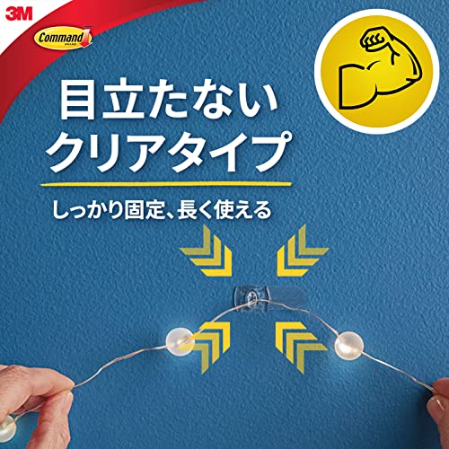 Command Indoor Mini Light Clips, Damage Free Hanging Light Clips with Adhesive Strips, No Tools Mini Wall Clips for Hanging Lights and Cables, 45 Clear Clips and 54 Command Strips