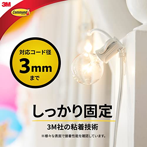 Command Indoor Mini Light Clips, Damage Free Hanging Light Clips with Adhesive Strips, No Tools Mini Wall Clips for Hanging Lights and Cables, 45 Clear Clips and 54 Command Strips