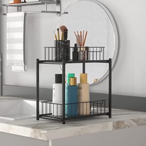 MaraFansie Under Sink Organizers and Storage Pull Out Organizer Kitchen Cabinet Rack with Sliding Drawers, Black