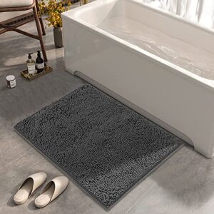 SONORO KATE Bathroom Rug,Non-Slip Bath Mat,Soft Cozy Shaggy Durable Thick Bath Rugs for Bathroom,Easier to Dry, Plush Rugs for Bathtubs, Rain Showers and Under The Sink (Dark Grey, 32"×20")