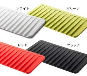 Yamazaki Home Self Draining Tray-Drying Board, Dish Drainer Mat, One Size, Black