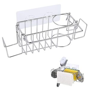 dhsuuuup 5 in 1 sponge holder for kitchen sink,brush dish towel cloth hanger or holder.hanging sink caddy.adhesive stainless steel in-sink organizer rack basket .sink caddy with no drilling