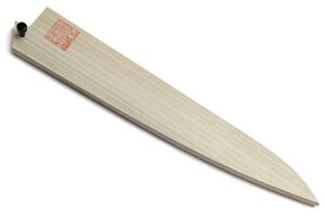 yoshihiro natural magnolia wood saya cover blade protector for sujihiki slicer (240mm)