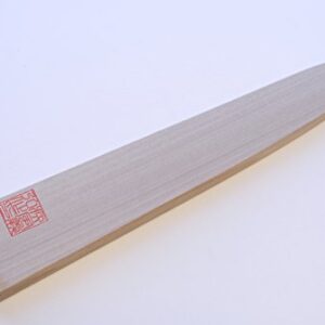 Yoshihiro Natural Magnolia Wood Saya Cover Blade Protector for Sujihiki Slicer (240mm)