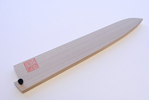 Yoshihiro Natural Magnolia Wood Saya Cover Blade Protector for Sujihiki Slicer (240mm)