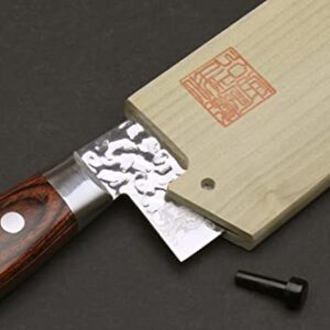 Yoshihiro Natural Magnolia Wood Saya Cover Blade Protector for Sujihiki Slicer (240mm)