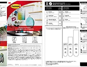 Command Small Wire Toggle Hooks, Damage Free Hanging Wall Hooks with Adhesive Strips, No Tools Wall Hooks for Hanging Organizational Items in Living Spaces, 16 White Hooks and 24 Command Strips