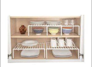shelf organizer 4 piece – extendable – white- smart design