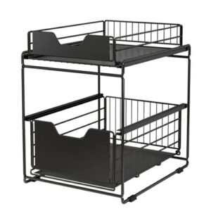 Lexza Pull Out Organizer with 2 Tier Sliding Storage Baskets, Under/Over the Sink Organizers and Storage for Kitchen Bathroom -Idea Home Gift