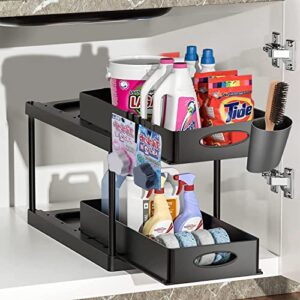 under sink organizer, double pull-out cabinet organizer, 2-tier sliding under storage drawer shelf basket with hooks hanging cup for kitchen bathroom