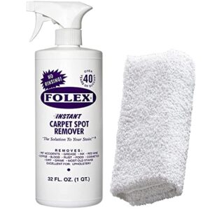 folex cemko cleaning cloth instant carpet spot remover | instant carpet spot remover kit, 32oz