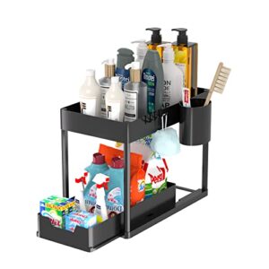 LEEL Under Sink Organizer storage, 2-Tier Pull-Out Kitchen Under Sink Storage Box with Hook and Hanging Cup, Suitable for kitchen - bathroom - rv - office multi-functional organizer.